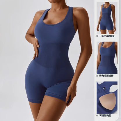 Seamless Women's High-Elastic Yoga Bodysuit