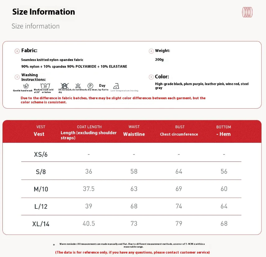 Seamless Women's Sports Yoga Vest