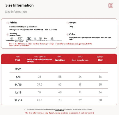 Seamless Women's Sports Yoga Vest